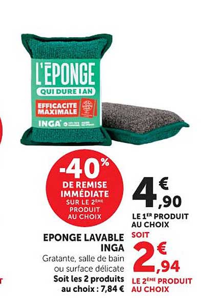 EPONGE LAVABLE INGA