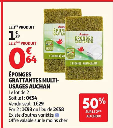 ÉPONGES GRATTANTES MULTI-USAGES AUCHAN