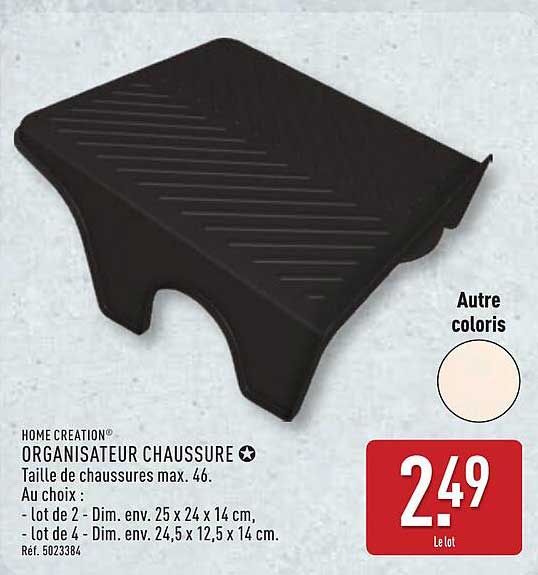 HOME CREATION ORGANISATEUR CHAUSSURE