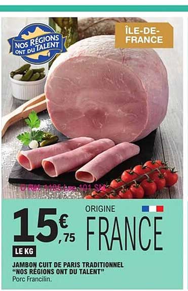JAMBON CUIT DE PARIS TRADITIONNEL