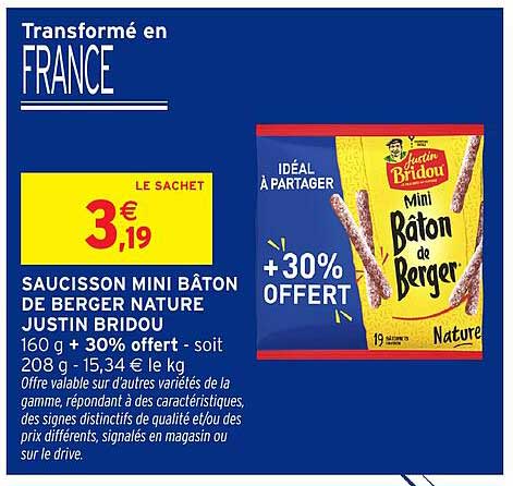 Justin Bridou Mini Bâton de Berger Nature