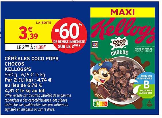 Kellogg's Coco Pops Chocos