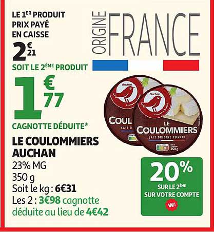 LE COULOMMIERS AUCHAN