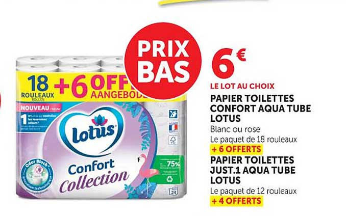 Lotus Confort collection