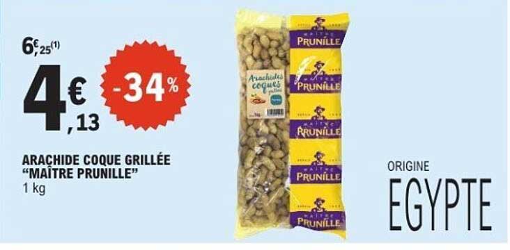 Maître Prunille Arachide coque grillée