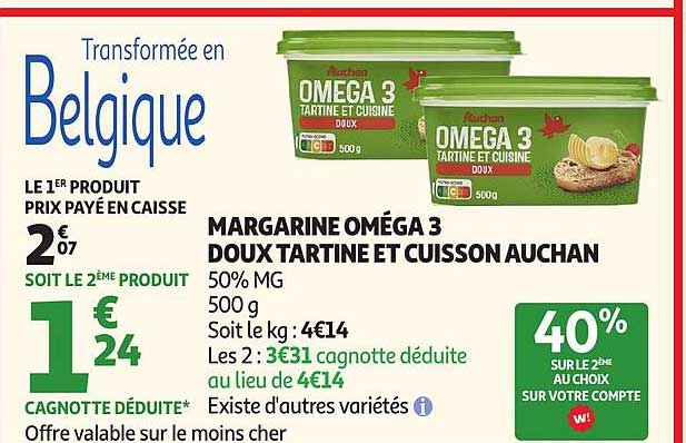 MARGARINE OMÉGA 3 DOUX TARTINET CUISSON AUCHAN