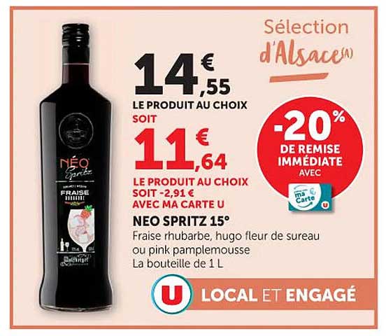 NEO SPRITZ 15°