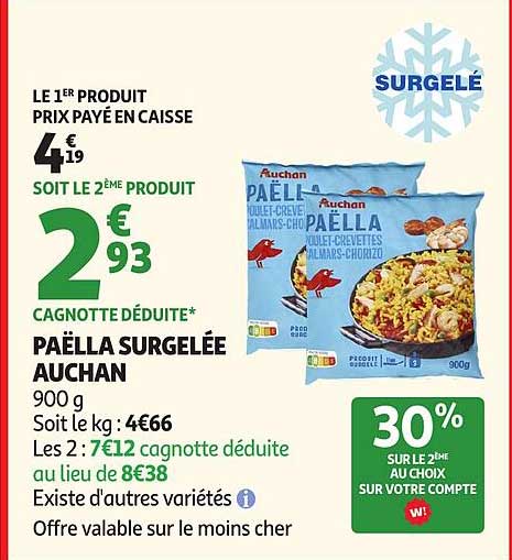 PAËLLA SURGELÉE AUCHAN