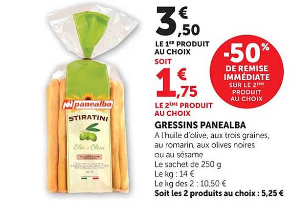 Panealba Stiratini