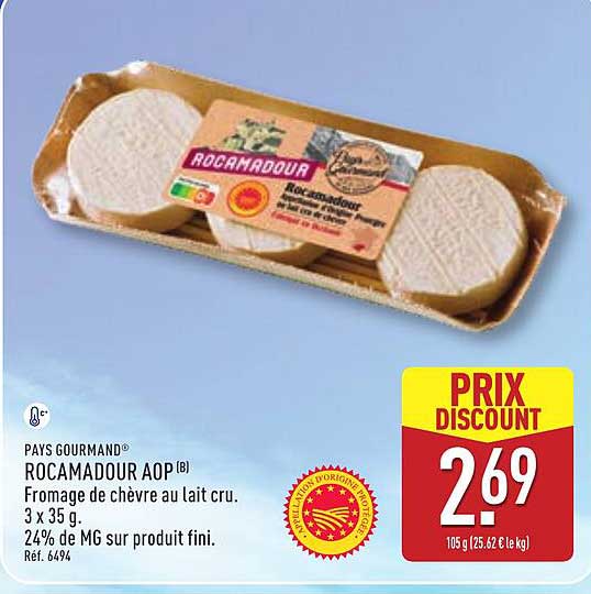 PAYS GOURMAND Rocamadour AOP