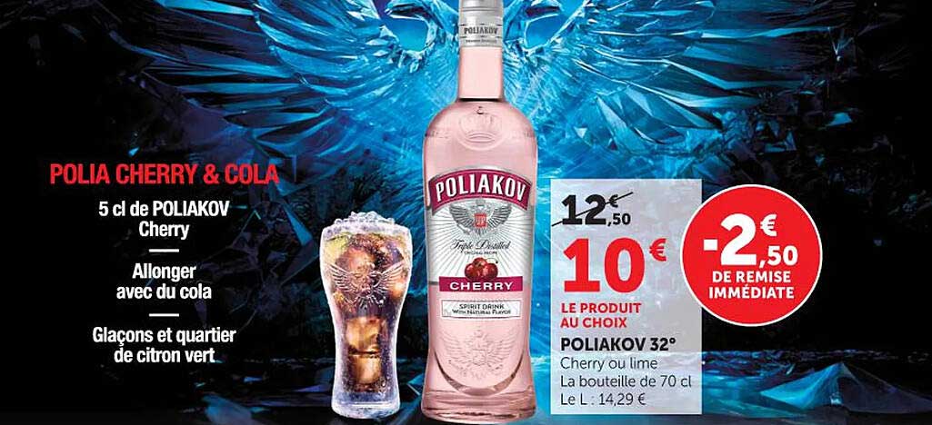 POLIAKOV CHERRY & COLA