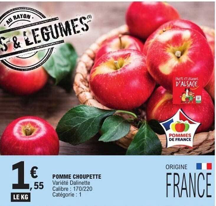 POMME CHOUPETTE