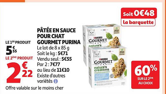 PURINA GOURMET