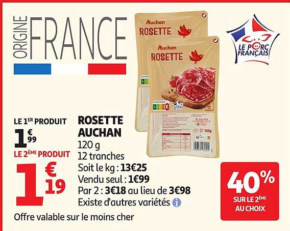 ROSETTE AUCHAN