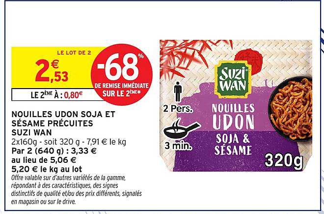 Suzi Wan Nouilles Udon Soya & Sésame