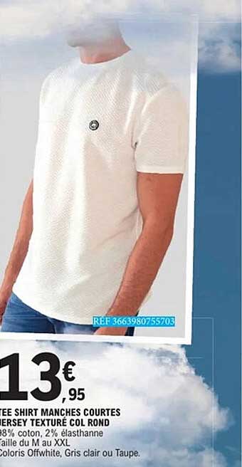 TEE SHIRT MANCHES COURTES