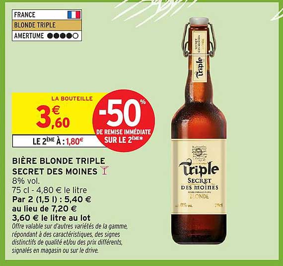 Triple Secret des Moines