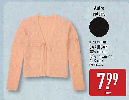 UP 2 FASHION CARDIGAN