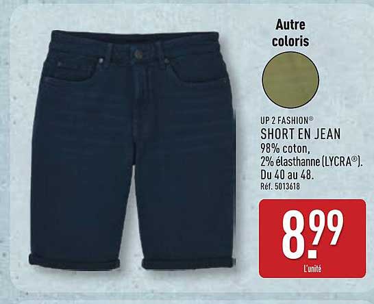 UP2 FASHION SHORT EN JEAN