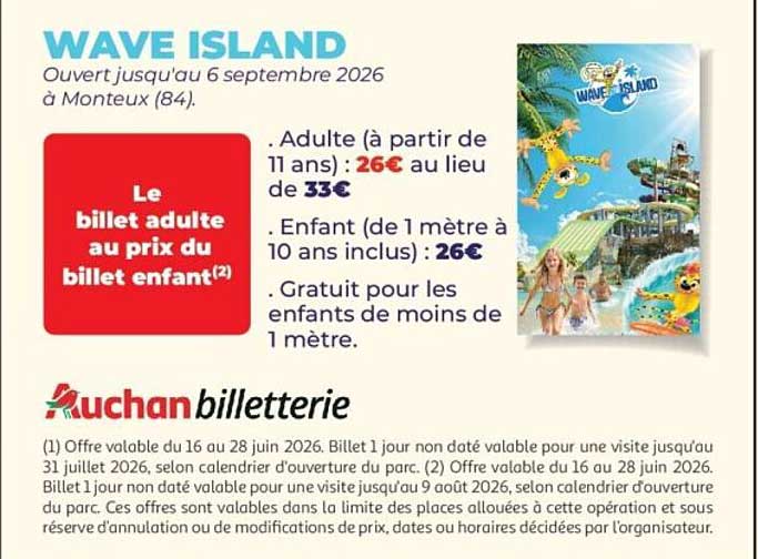WAVE ISLAND