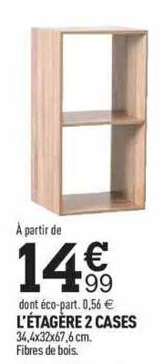 l'étagère 2 cases