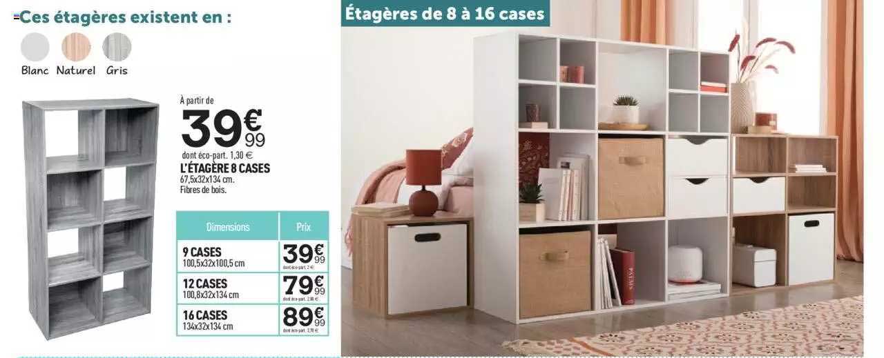 l'étagère 8 cases