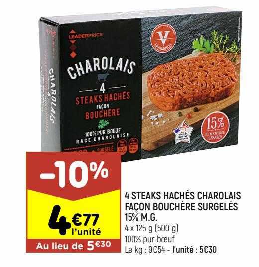4 steaks hachés charolais façon bouchère surgelés