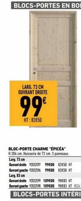 bloc porte charme "épicéa"