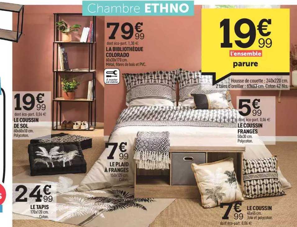 chambre ethno: le coussin col, le tapis, le plaid à franges, e coussin franges, le coussin