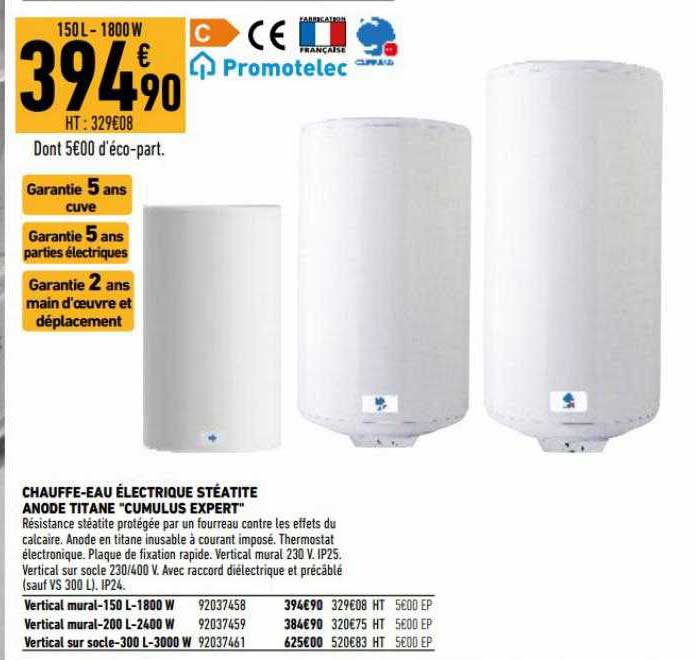 chauffe-eau électrique stéatite anode titane "cumulus expert" promotelec