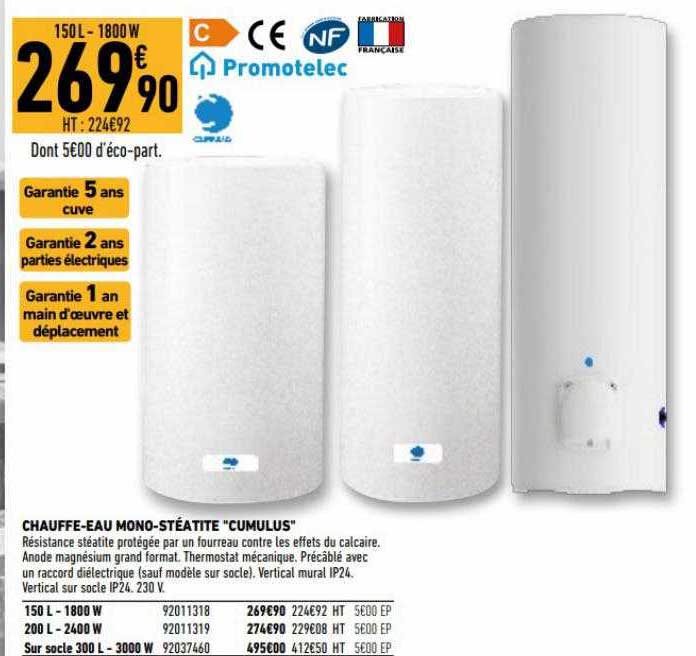 chauffe-eau mono-stéatite "cumulus" promotelec