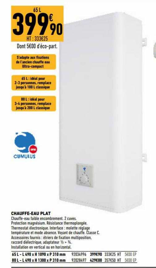 chauffe-eau plat cumuls