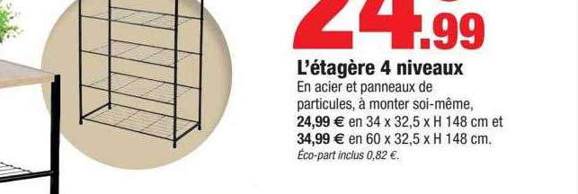 l'étagère 4 niveaux