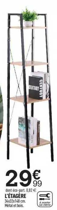 l'étagére