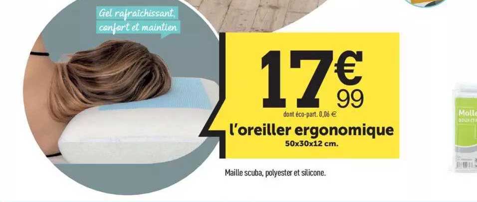 l'oreiller ergonomique