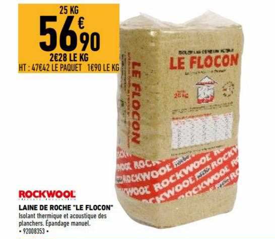 laine de roche "le flocon" rockwool
