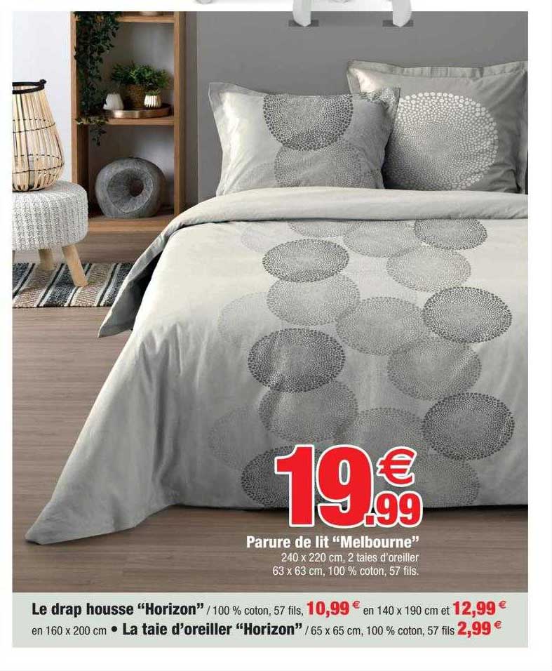 le drap housse "horizon", la taie d'oreiller "horizon"