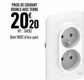 prise de courant double avec terre