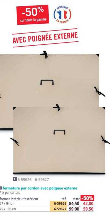 fermeture par cordon avec poignée externe