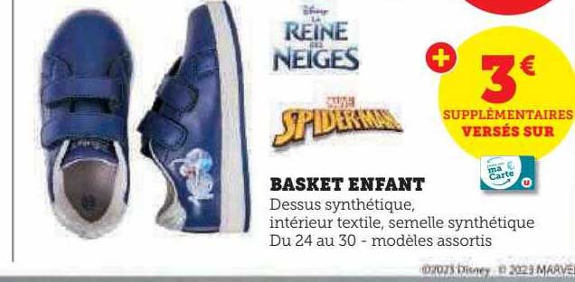 basket enfant la reine des neiges, spider-man