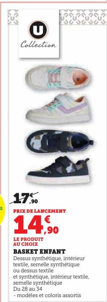 Basket Enfant U Collection