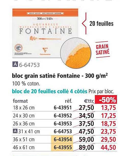 Bloc Grain Satiné Fontaine