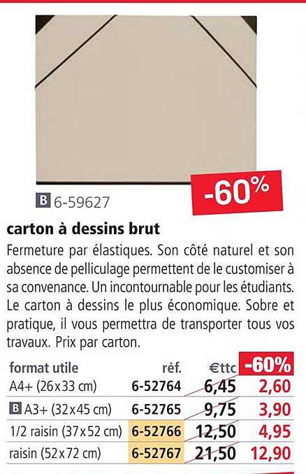 carton à dessins brut
