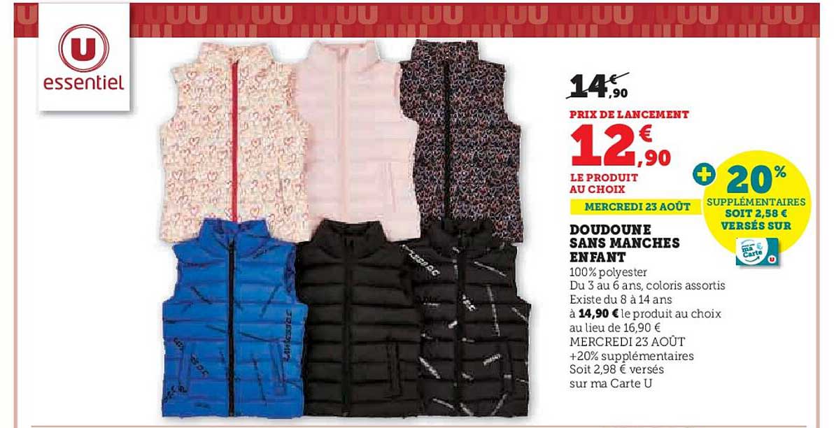 doudoune sans manches enfant u essentiel