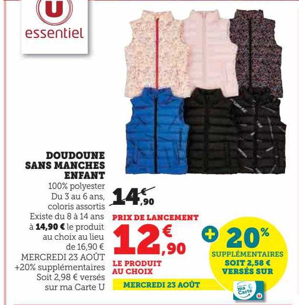 doudoune sans manches enfant u essentiel