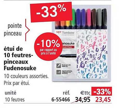 étui de 10 feutres-pinceaux fudenosuke