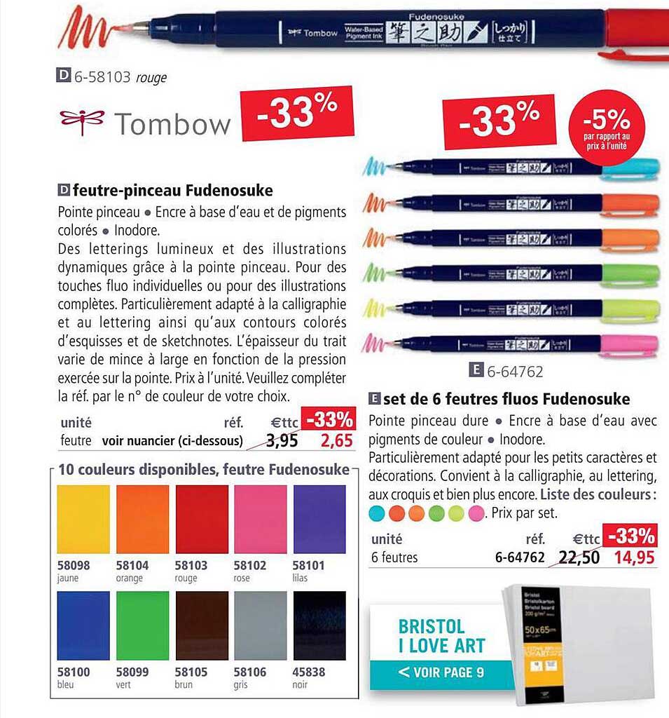 Feutre-pinceau Fudenosuke, Set De 6 Feutres Fluos Fudenosuke