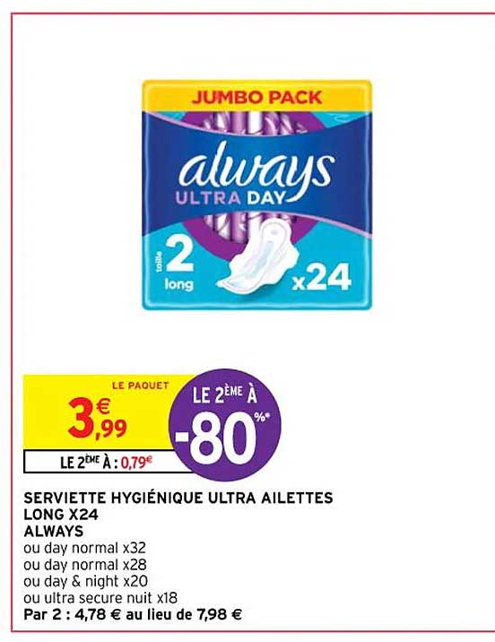 Serviette Hygiénique Ultra Ailettes Long X 24 Always