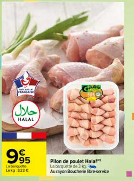 Pilon De Poulet Halal