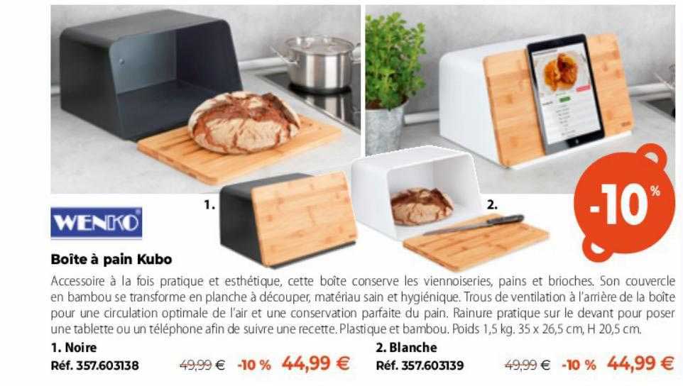 boîte à pain kubo wenko